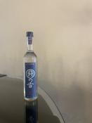 関の舌　麦25度　500ml